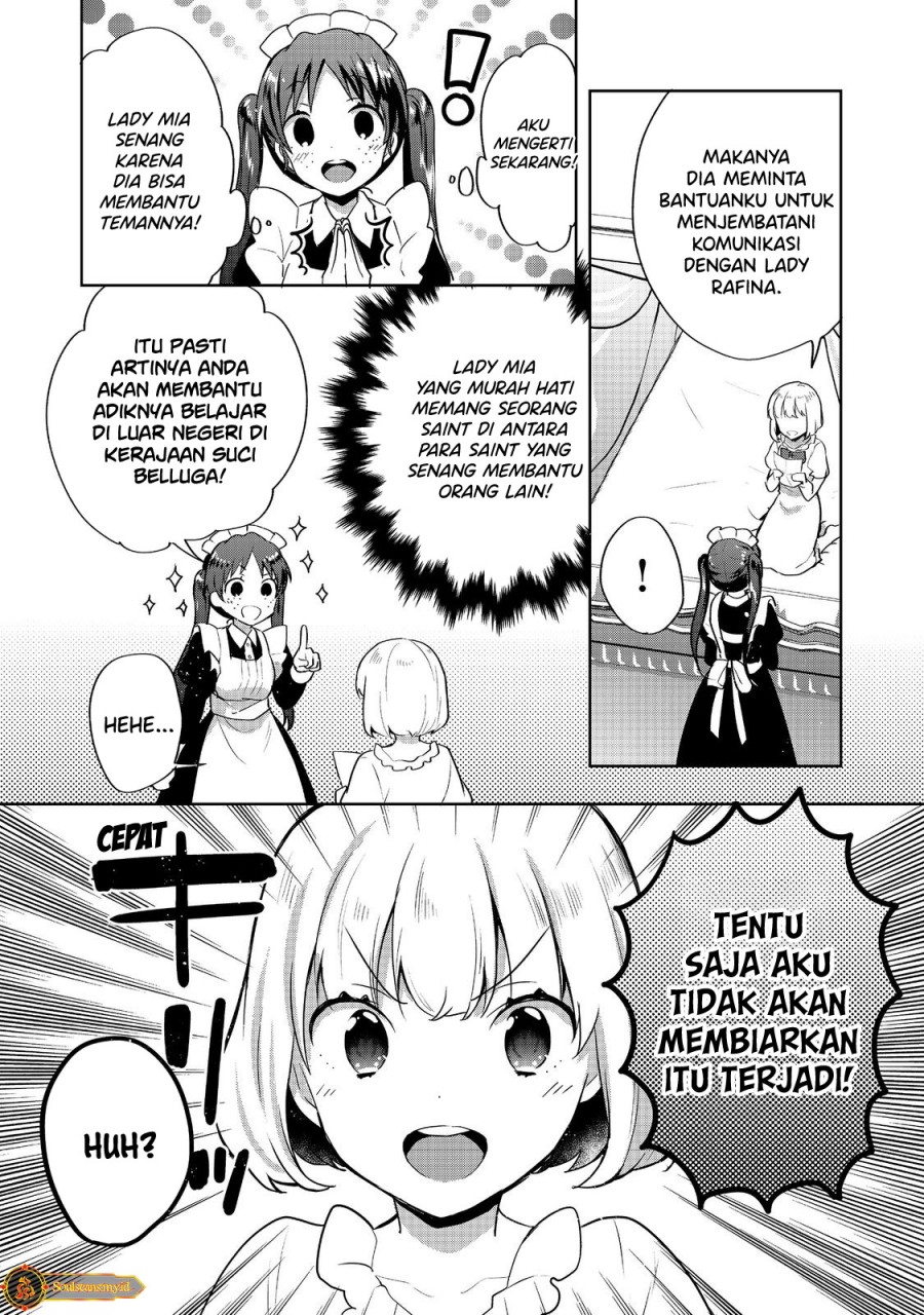 Tearmoon Empire Story Chapter 29 Gambar 15